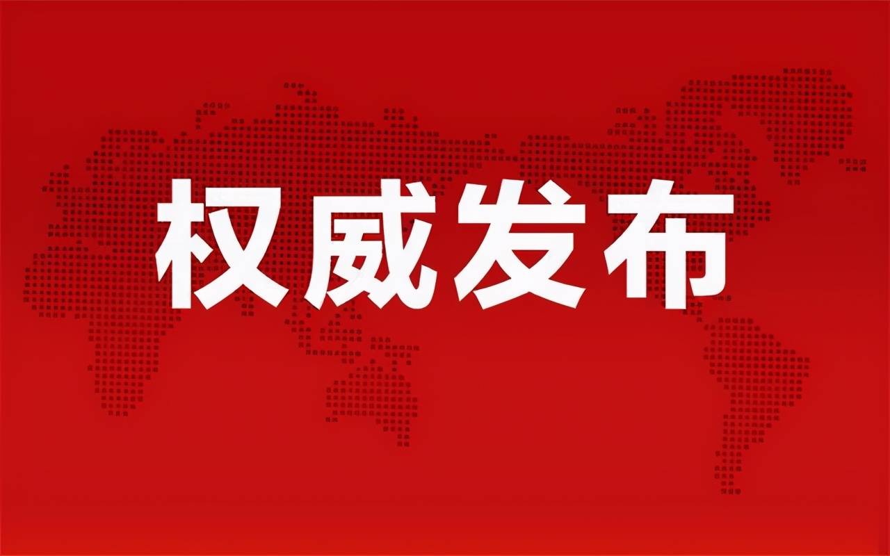 【矿产类期货行情/矿石期货实时行情】