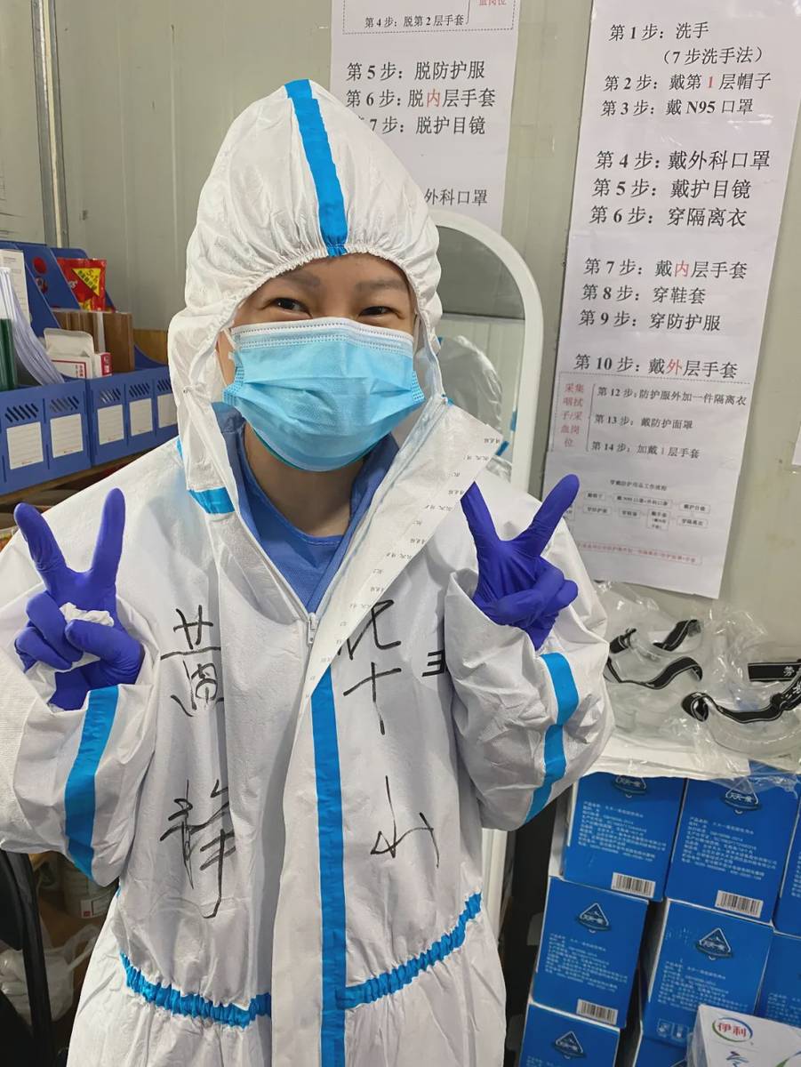 白衣天使抗击疫情的故事/白衣天使抗击疫情的真实故事
