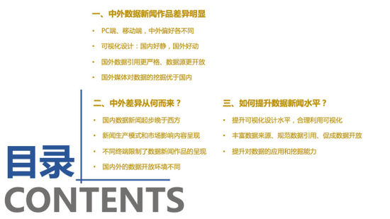 新冠疫情开始到结束数据报告/新冠疫情彻底结束时间