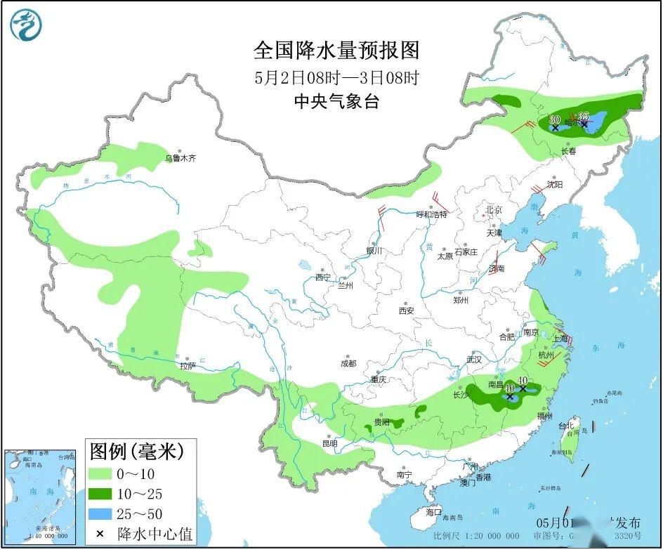 中国新冠疫情开始于哪一天开始的（中国新冠疫情什么时候出现的）