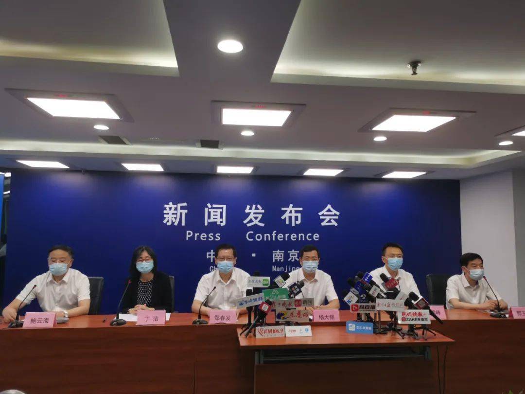 疫情疫情专项资金/疫情防控专项资金怎么做账