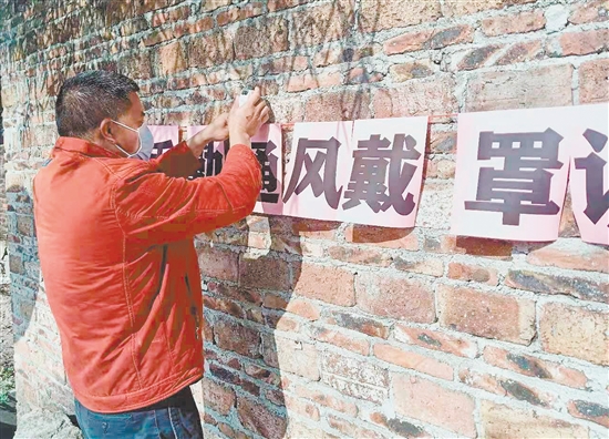 【江门疫情防控/江门疫情防控办电话】