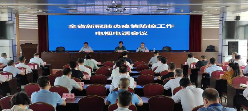 甘肃疫情防控最新政策（甘肃疫情防控最新部署）