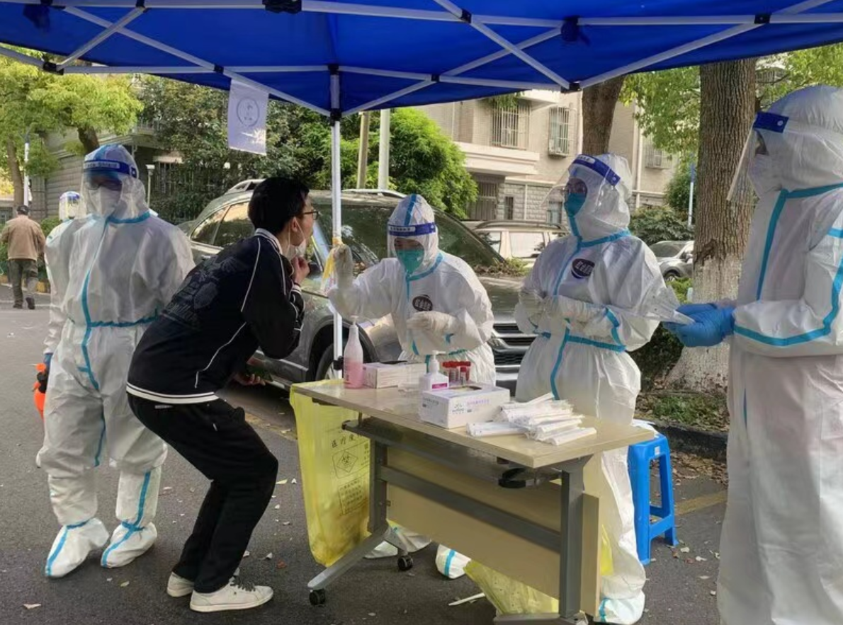 疫情期间的某地区疫情（在疫情发生期间,有一部分人）
