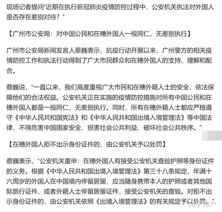 国际期货行情软件下载/国际期货行情交易系统