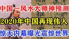 【第二次疫情更加严重/第二次疫情又来了是真的吗】