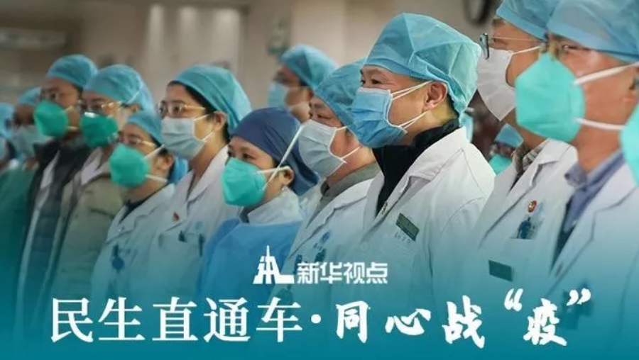【武汉疫情医护人员死了多少人,武汉疫情医务人员死了多少】