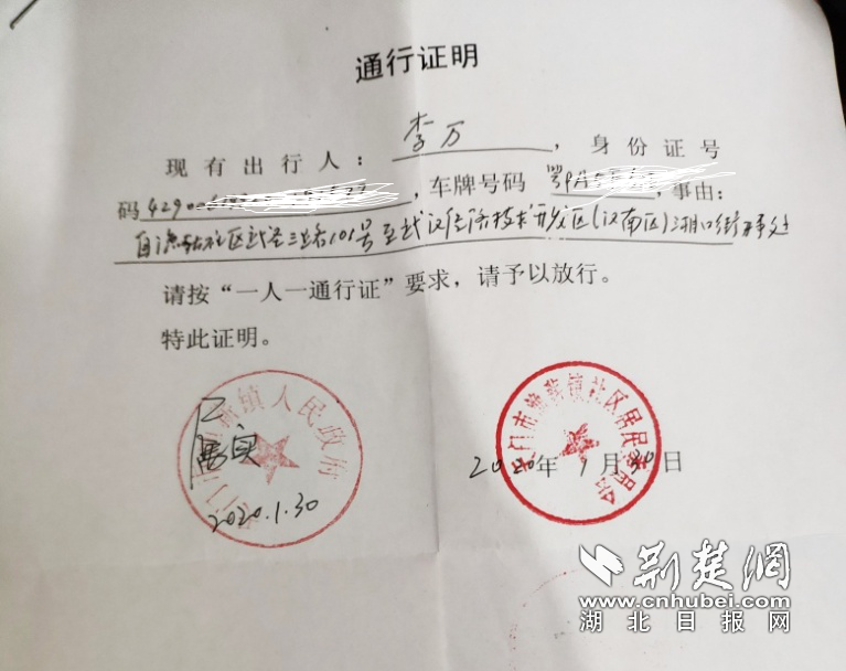 玻璃期货的未来行情如何（玻璃期货的未来行情如何）