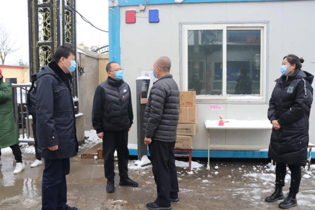 临沂市疫情/临沂市疫情防控党政主要领导责任左慧杉