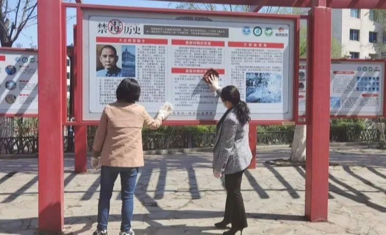 沈阳有疫情吗/沈阳有疫情病例吗