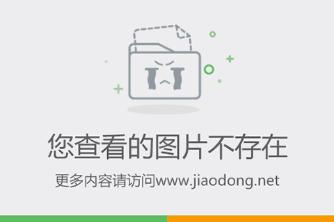 股市期货行情今日价格:今日股指期货走势图