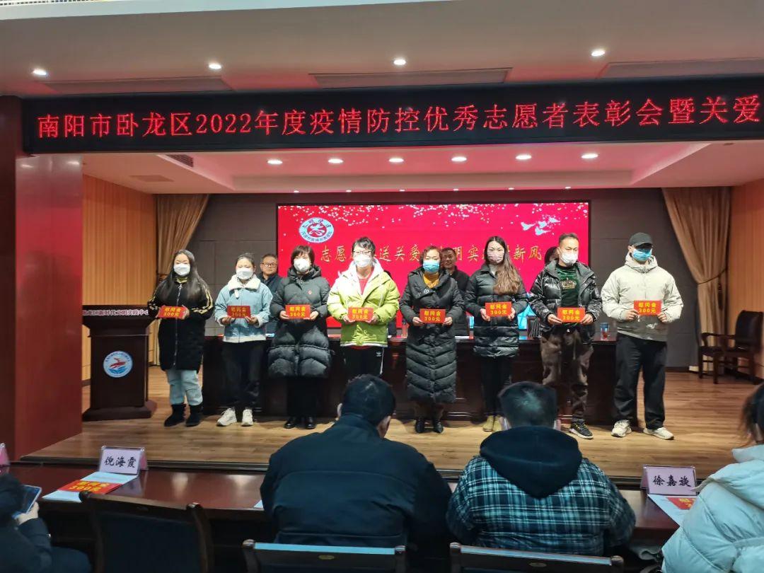 南阳疫情最新消息:南阳疫情最新情况通报