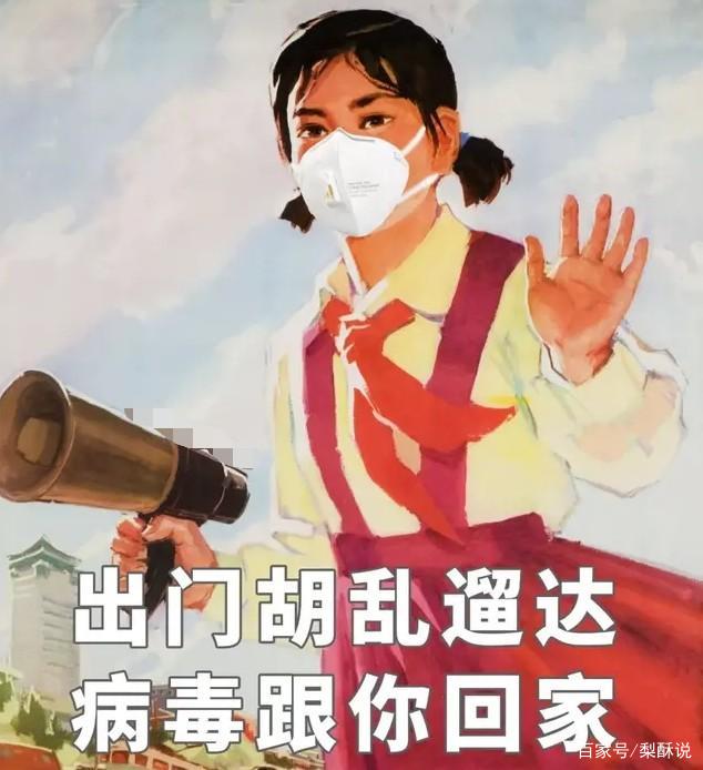 疫情结束了还需要隔离吗/疫情结束后回家需要隔离吗