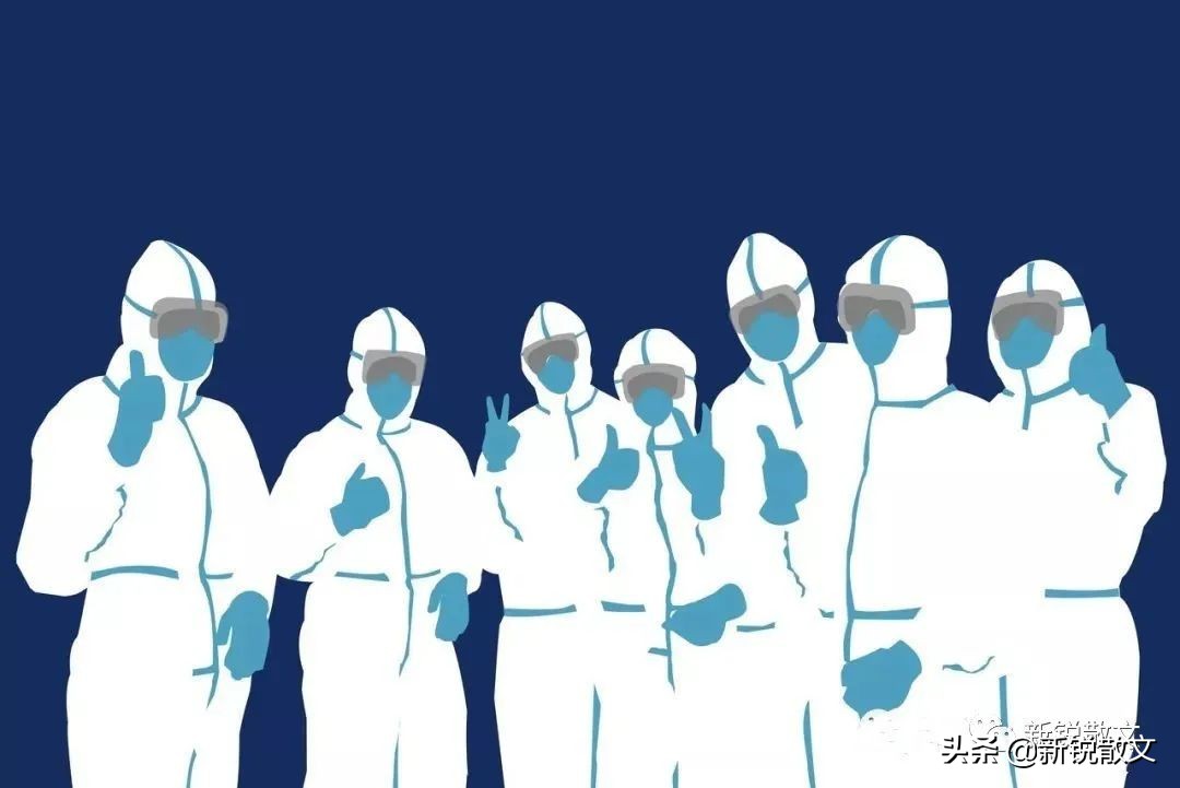 疫情文（疫情文言文己亥末庚子春）