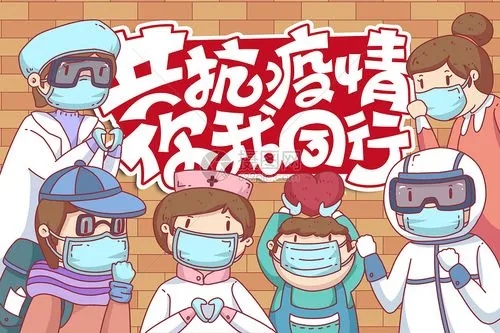 【疫情记叙文,疫情记叙文800字作文大全】