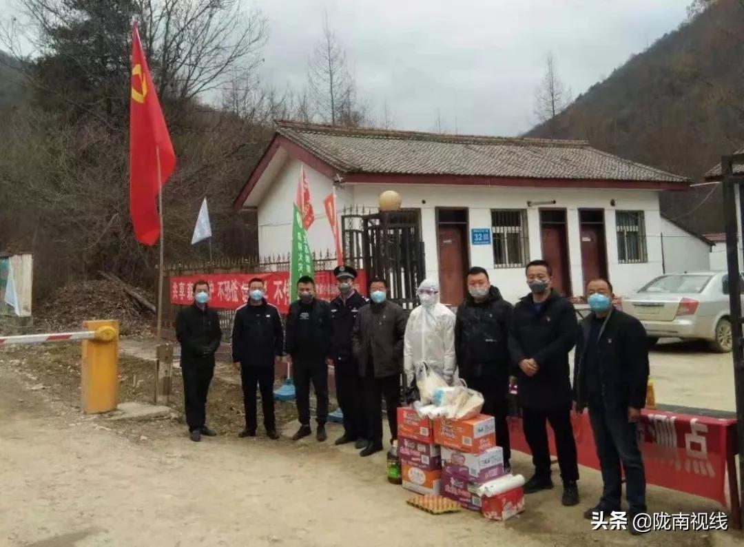 陇南疫情（陇南 疫情）