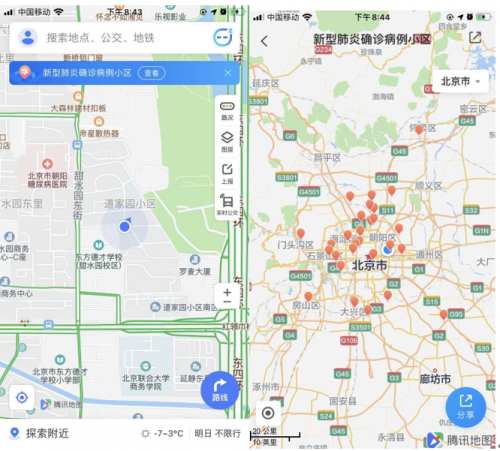 疫情地图最新地图:疫情地图 最新