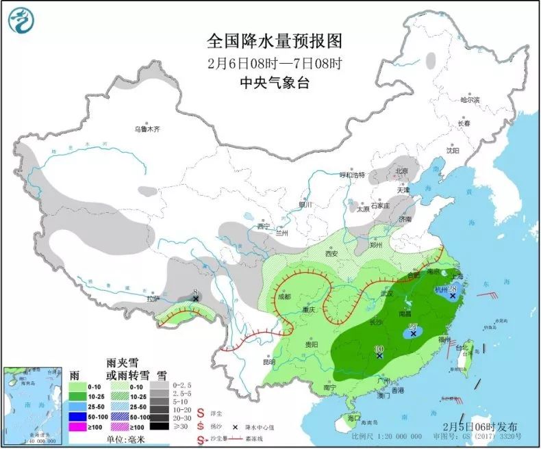 【疫情出现于哪一天,疫情是哪一年哪一天开始的】