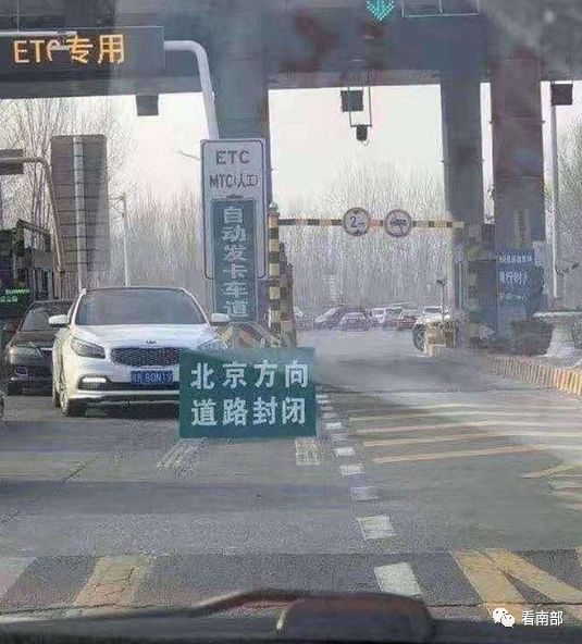 【疫情武汉什么时候封城的,新型冠状病毒武汉什么时候封城的】