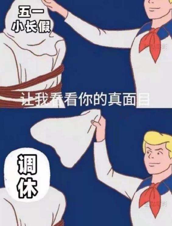 北京疫情疫情最新情况/北京疫情最新详细情况