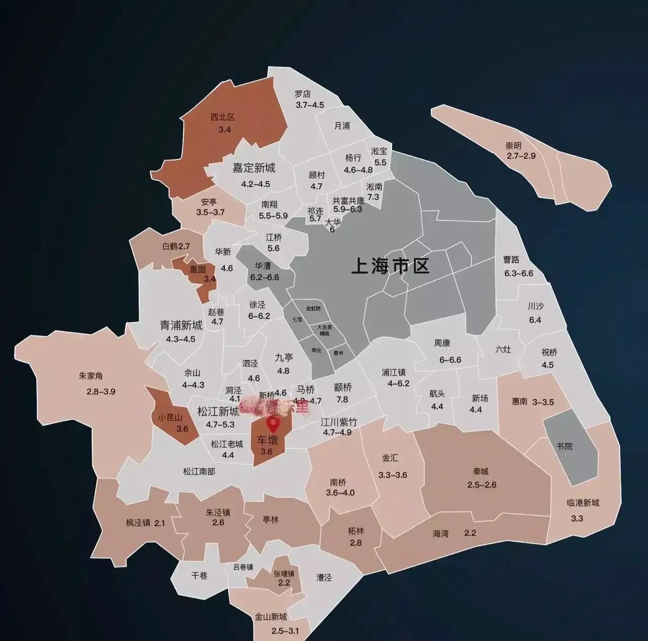 上海疫情什么时候严重/上海疫情什么时候严重一点