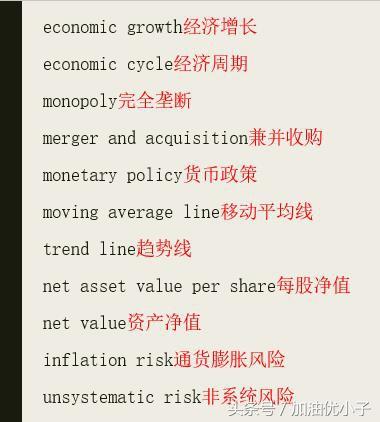 疫情从几月份到几月份（疫情从几月几日开始爆发）