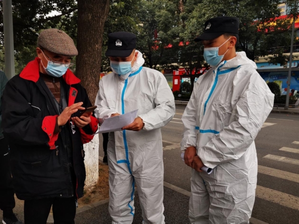 疫情前线上疫情后线下/疫情前线上疫情后线下怎么区分