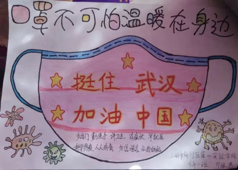 炒股软件看股指期货行情（看股指期货最好的软件）
