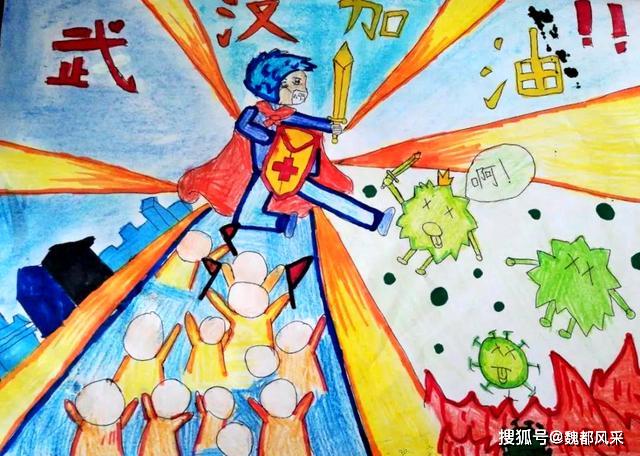 抗疫情抗击疫情的口罩/抗击疫情口罩绘画作品