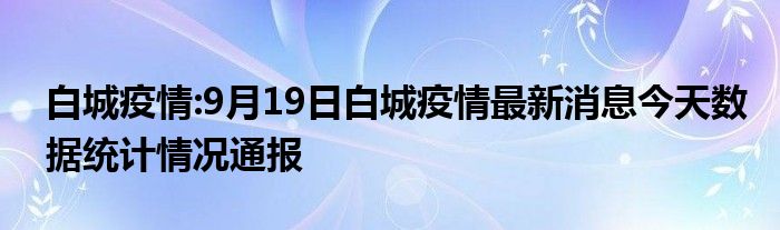 【期货文华财经行情/文华财经期货行情软件】