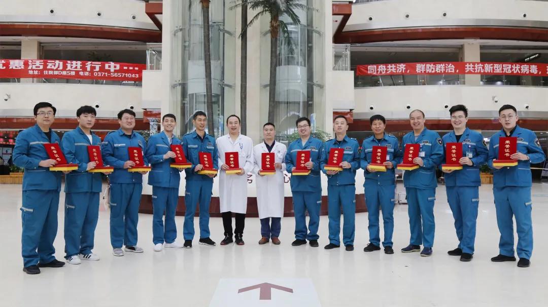 郑州这次疫情持续多久（郑州这次疫情会持续多久什么时候能结束）