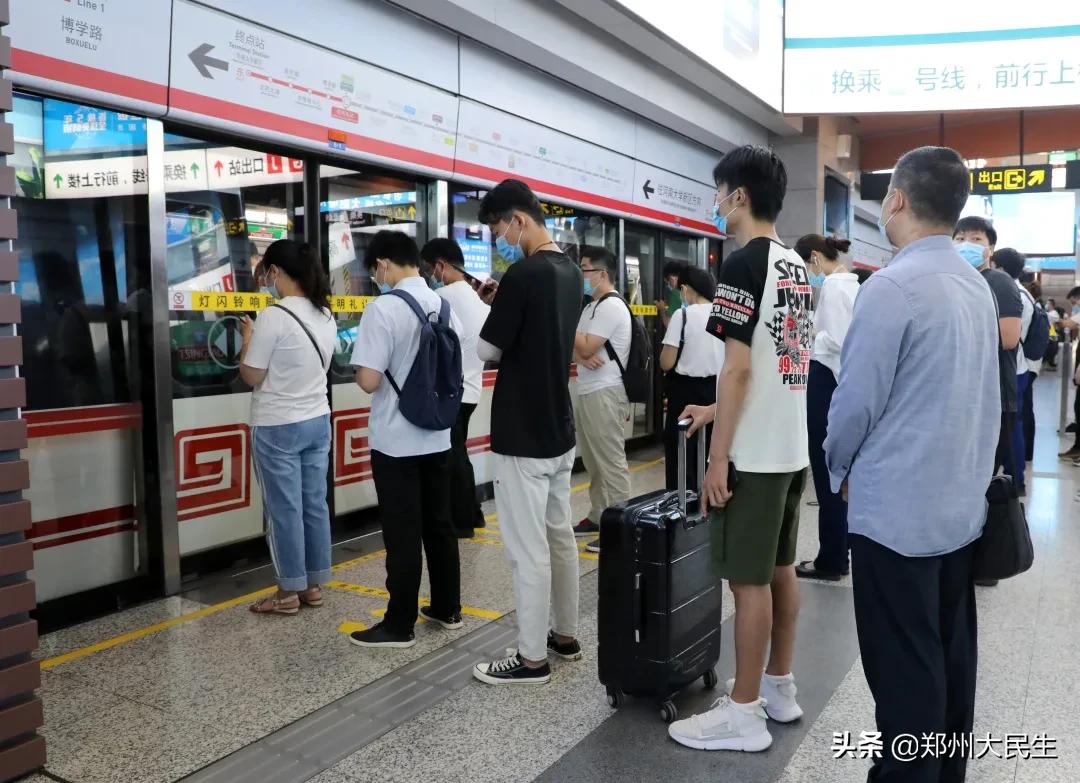 郑州这次疫情持续多久（郑州这次疫情会持续多久什么时候能结束）