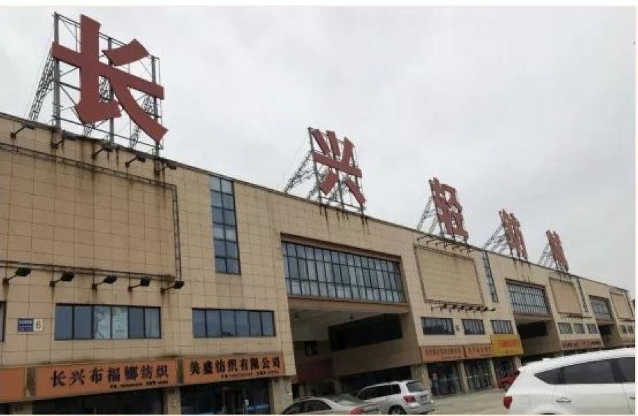 期货化纤行情:期货化纤行情走势