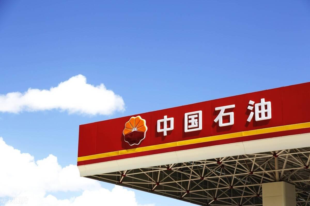 今天石油期货行情/今天石油期货价格走势图