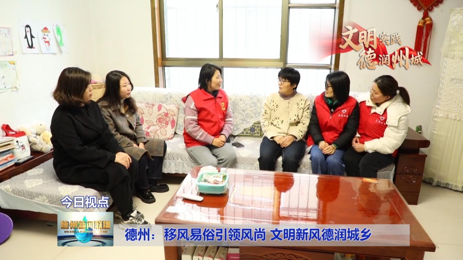 禹城疫情:禹城疫情宁津公安帮忙