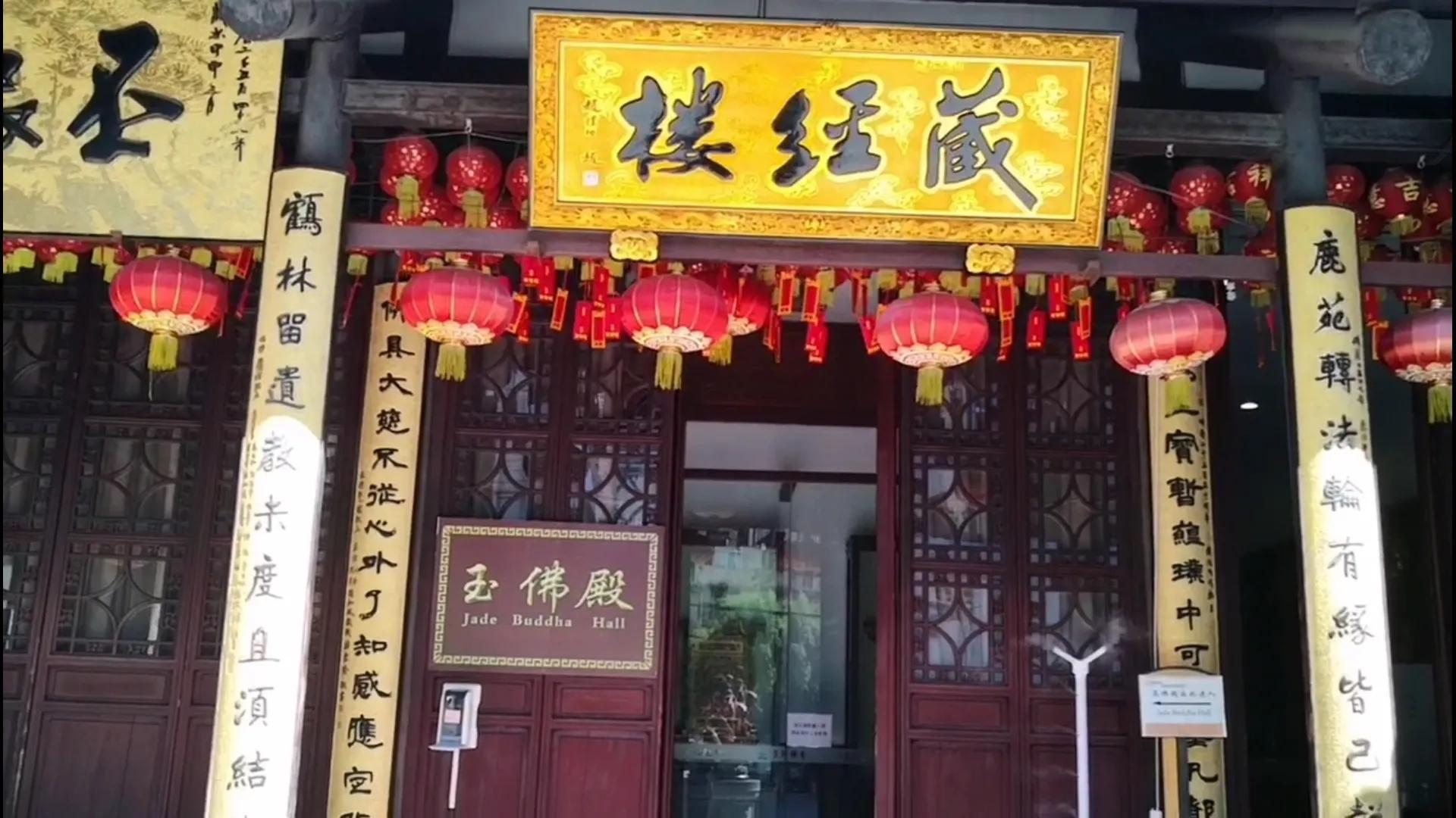 【上海疫情是哪一年开始哪一年结束/上海疫情从什么时候开始零增长】