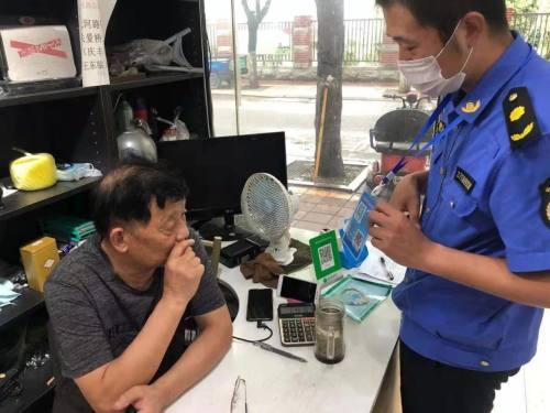 任城监狱疫情/任城监狱疫情最新消息