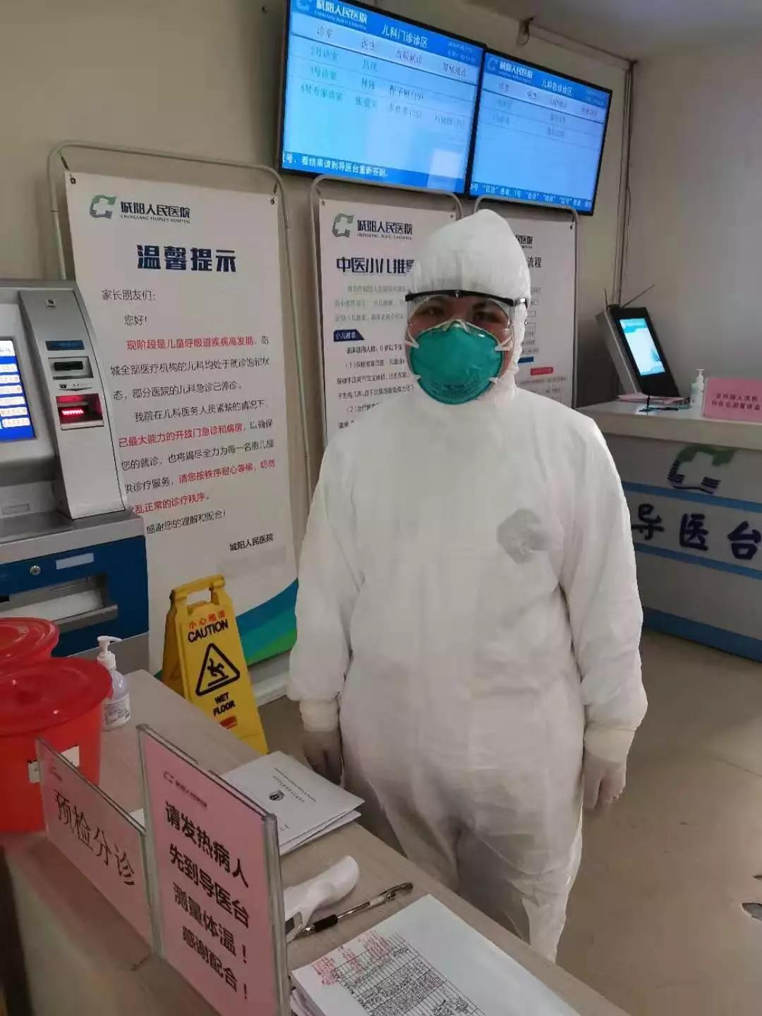【青岛疫情加强疫情防控,青岛疫情加强疫情防控的通知】