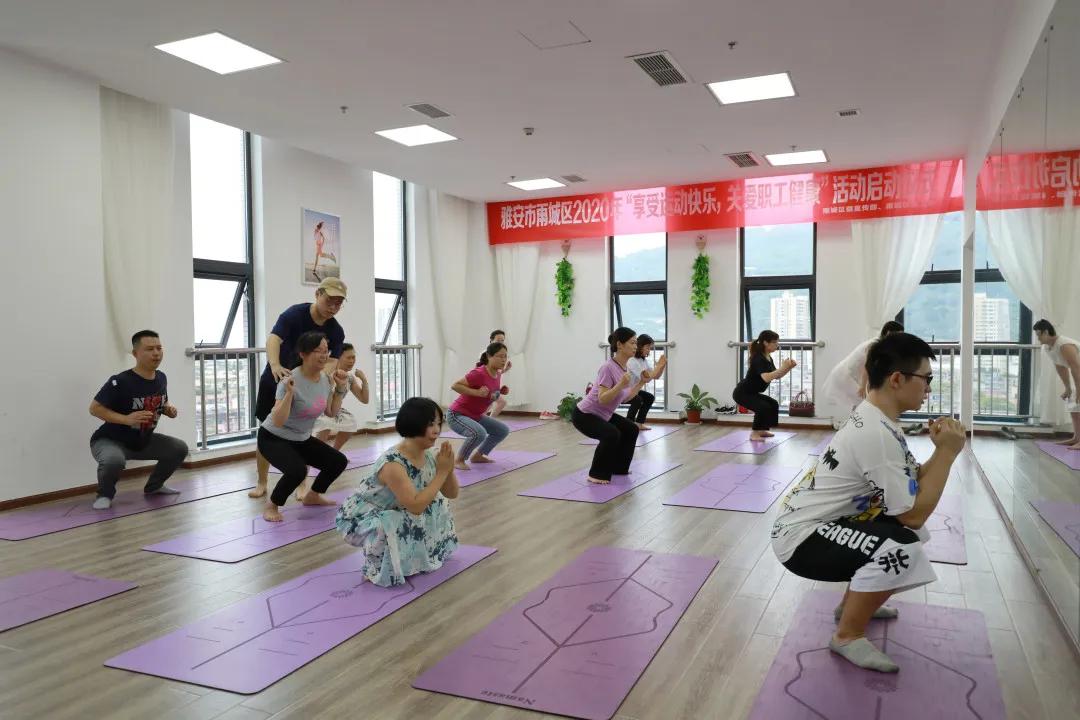 关于雅疫情的信息