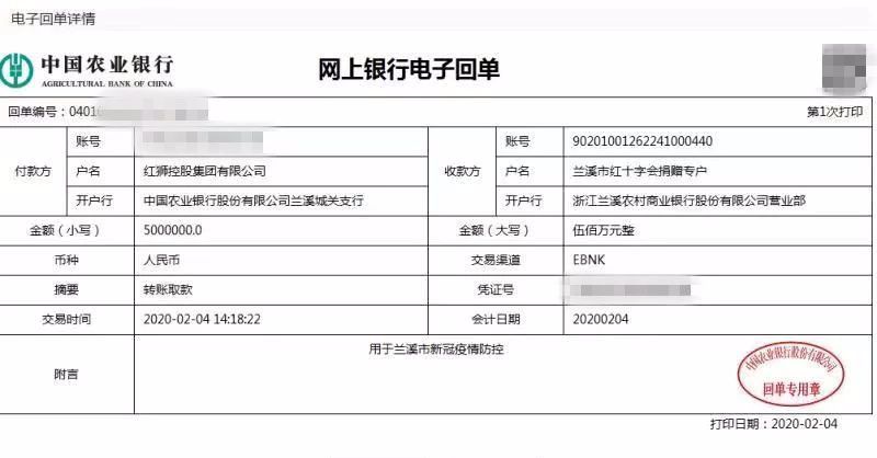 麻油期货行情/麻油批发