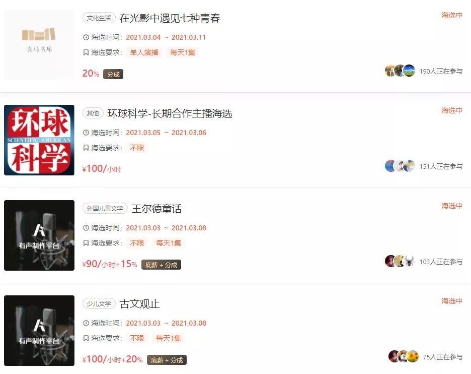黄金期货行情23/黄金期货行情 实时