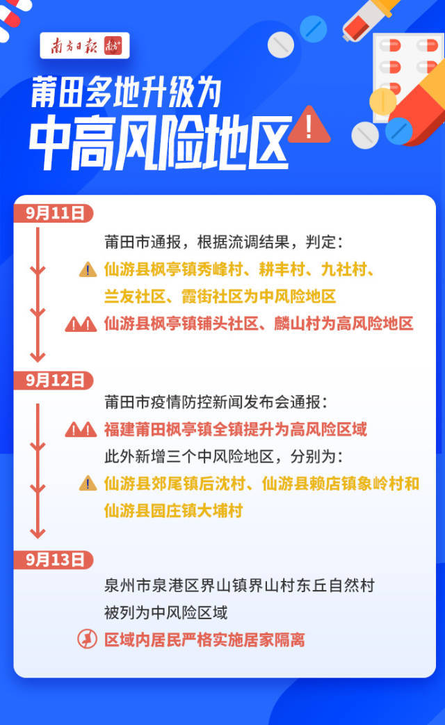 【沪铝期货行情实时行/镁期货行情实时行情】