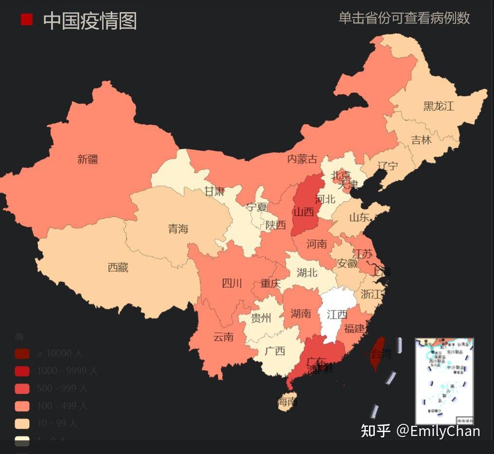 北京疫情和武汉疫情:北京疫情和武汉疫情哪个严重