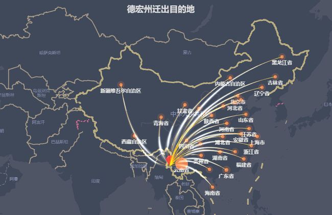 瑞丽第二次疫情爆发时间/瑞丽第二次疫情爆发时间是哪一年