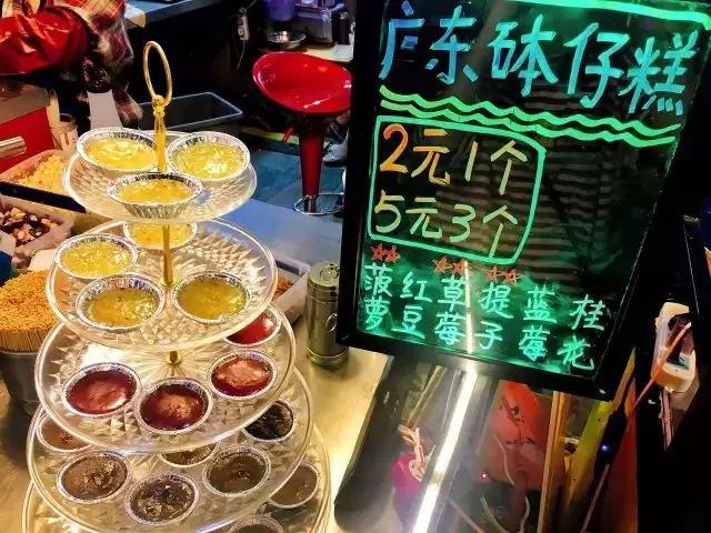 请问中国的疫情结束了吗最新消息/我们中国的疫情结束了吗