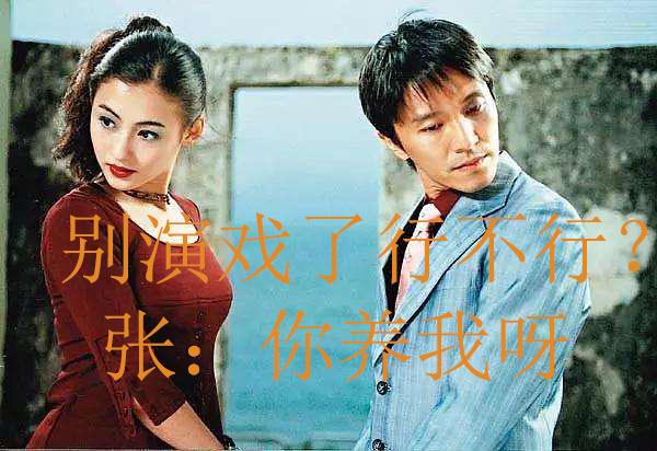 【疫情好难,疫情好怕】