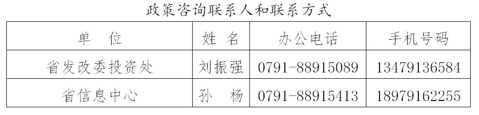 疫情起止时间和结束时间/疫情开始到结束的具体时间