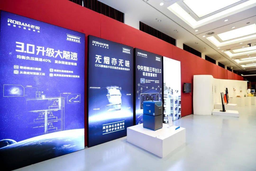 疫情展区(疫情展馆设计理念) 疫情展区(疫情展馆设计理念)