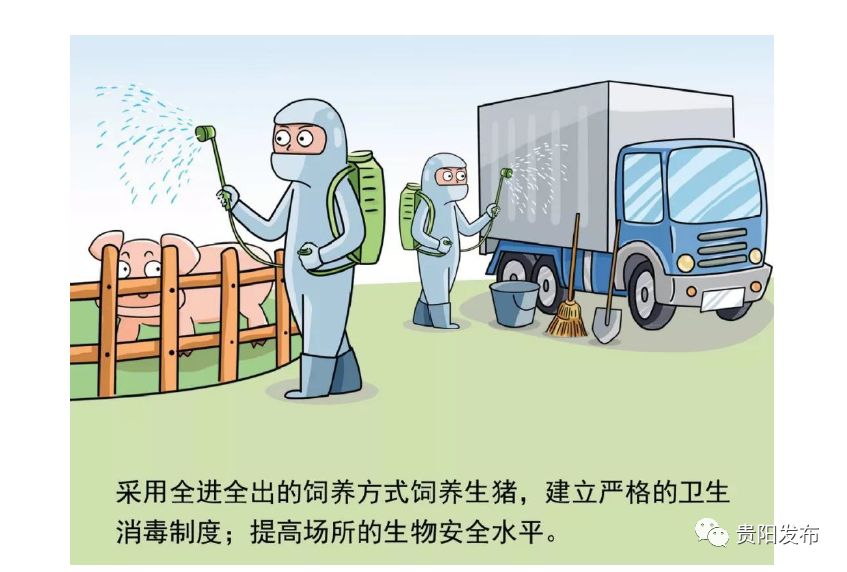 高温可能加重疫情/高温有利于疫情的改善吗? 高温可能加重疫情/高温有利于疫情的改善吗?