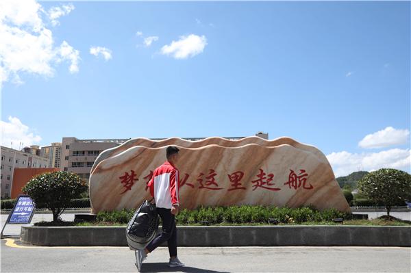 贵州疫情/贵州疫情开始与结束的时间 贵州疫情/贵州疫情开始与结束的时间